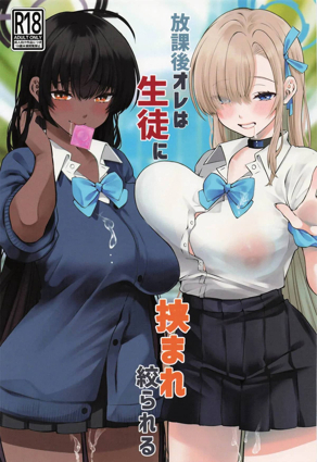 yy漫画网进入热门日漫推荐